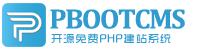 蔚县集装箱活动板房有限公司